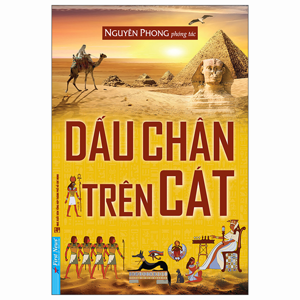 Sách Dấu Chân Trên Cát (Tái Bản 2020) - Phong Nguyen