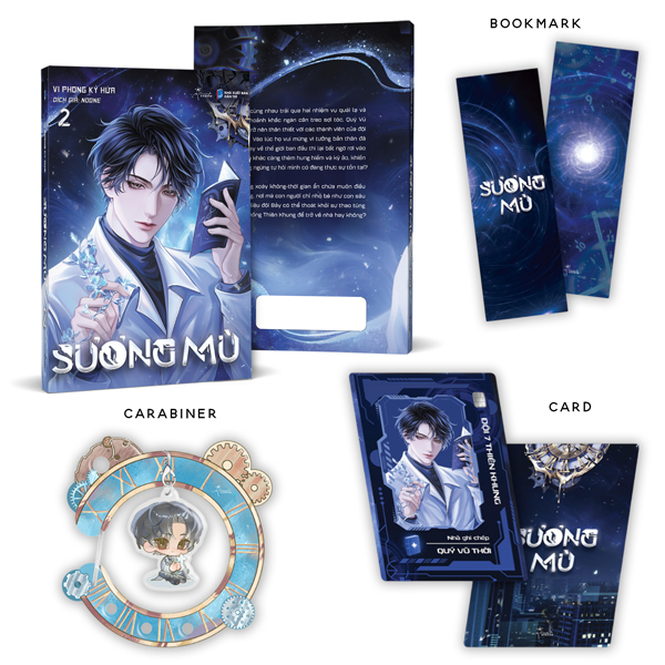 Sương Mù - Tập 2 - Bản Đặc Biệt - Tặng Kèm Bookmark + Card Nhân Vật + Carabiner