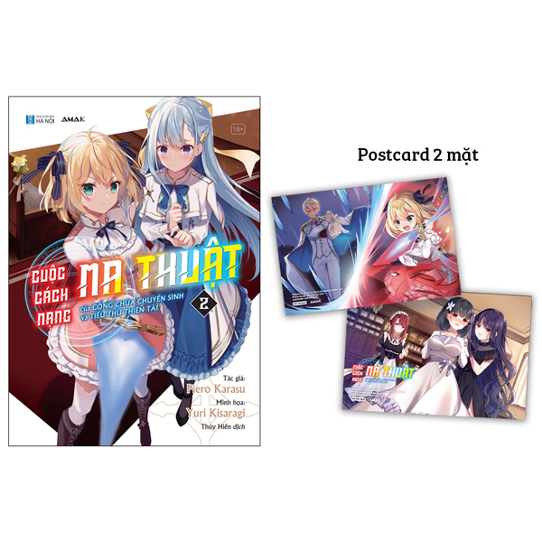 Sách Cuộc Cách Mạng Ma Thuật Của Công Chúa Chuyển Sinh Và Tiểu Thư Th - Yuri Kitayama