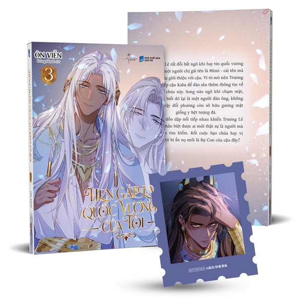 Hẹn Gặp Lại, Quốc Vương Của Tôi - Tập 3 - Tặng Kèm Sticker Tem