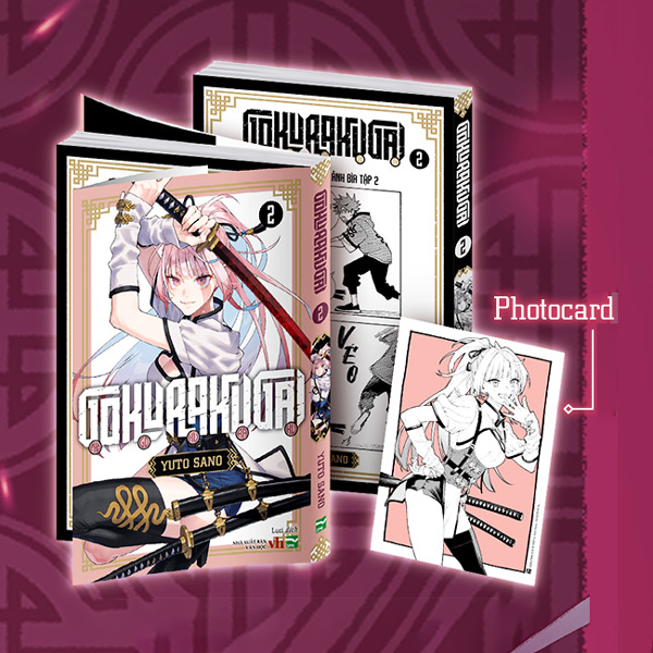 Gokurakugai - Phố Gokuraku - Tập 2 - Bản Đặc Biệt - Tặng Kèm Photocard