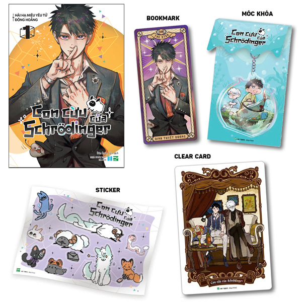 Con Cừu Của Schrödinger - Tập 1 - Bản Sưu Tầm - Tặng Kèm Bookmark Hai Mặt + Móc Khóa Acrylic + Clear Card + Sticker