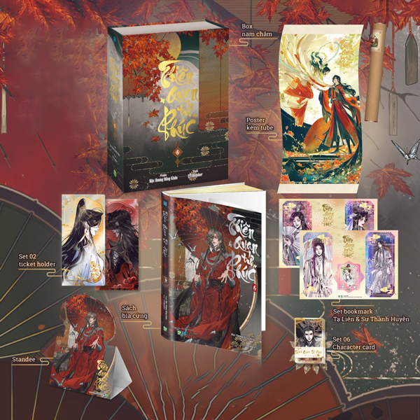 Thiên Quan Tứ Phúc - Tập 6 - Bản Sưu Tầm - Bìa Cứng - Tặng Kèm 1 Set 6 Card Nhân Vật Kèm Đai Cuốn + 1 Set 2 Ticket Holder + 2 Set 3 Card + 1 Standee Giấy + 1 Box Nam Châm + 1 Poster Kèm Ống