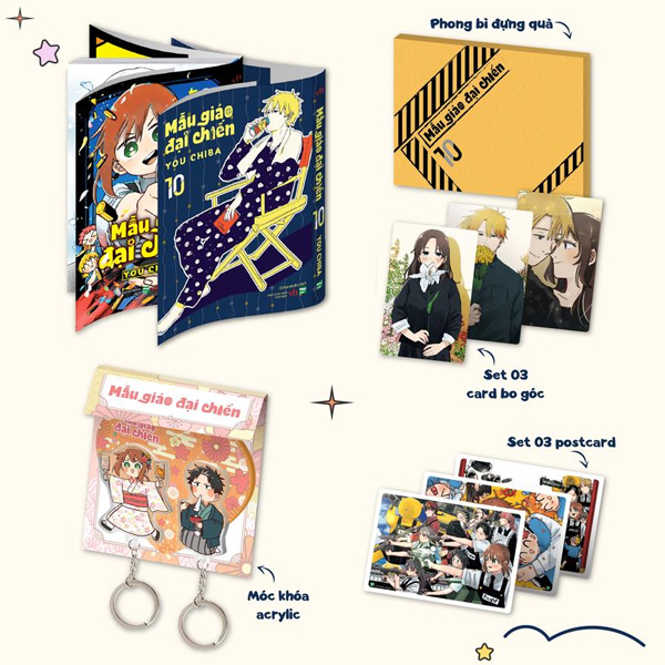 Truyện Tranh Mẫu Giáo Đại Chiến - Tập 10 - Bản Giới Hạn - Tặng Kèm - You Chiba