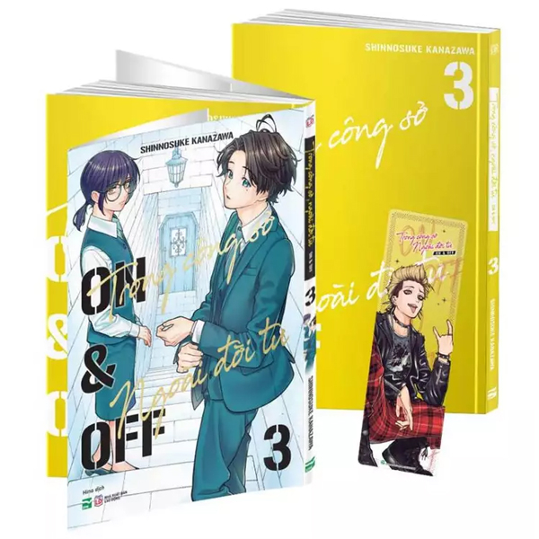 Truyện Tranh Trong Công Sở, Ngoài Đời Tư - On & Off - Tập 3 - Bản Đặc - Shinnosuke Kanazawa