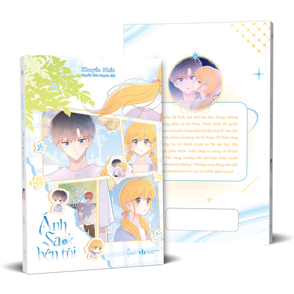 Ánh Sao Bên Tôi - Tập 6 - Bản Đặc Biệt - Tặng Kèm Bookmark + Standee PVC