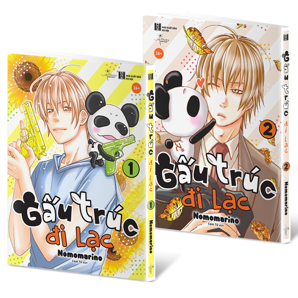Bộ Manga - Gấu Trúc Đi Lạc - Tập 1 + Tập 2 (Bộ 2 Tập) - Bản Đặc Biệt - Tặng Kèm Sticker Tem