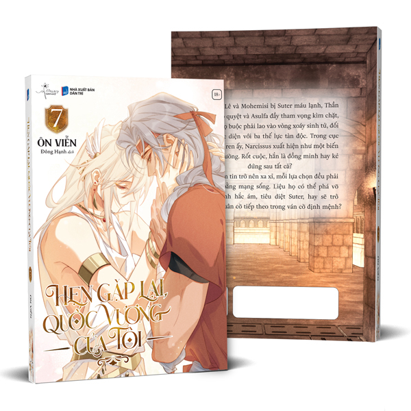Hẹn Gặp Lại, Quốc Vương Của Tôi - Tập 7 - Bản Đặc Biệt - Tặng Kèm Bookmark Giấy + Card Bùa