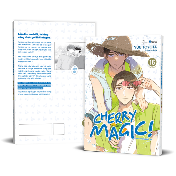Cherry Magic - Tập 16 - Bản Đặc Biệt - Tặng Kèm Postcard Bồi 2 Mặt