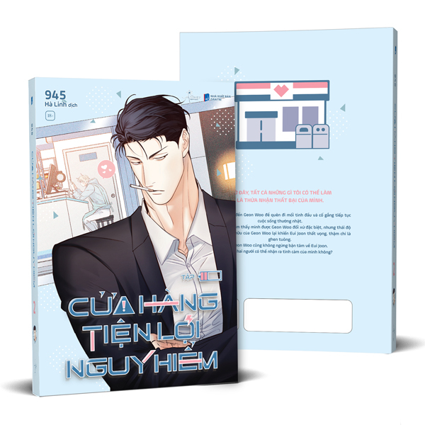 Cửa Hàng Tiện Lợi Nguy Hiểm - Tập 2 - Bản Đặc Biệt - Tặng Kèm Postcard