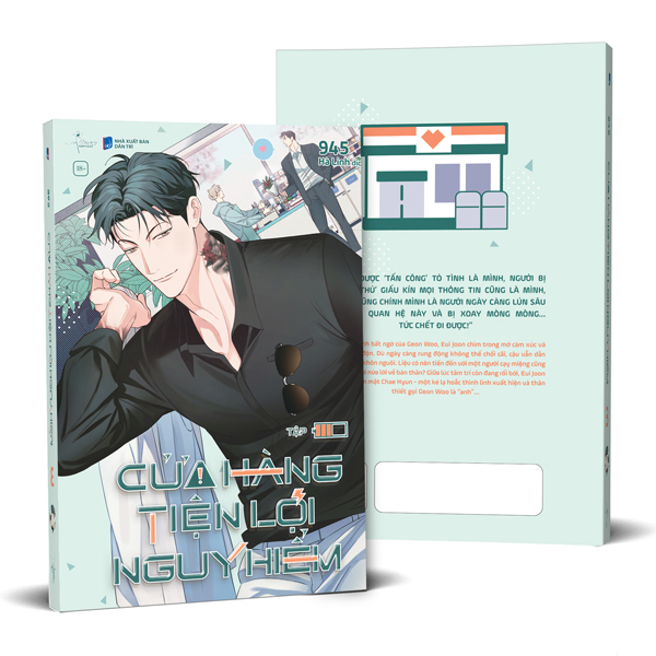 Cửa Hàng Tiện Lợi Nguy Hiểm - Tập 3 - Bản Đặc Biệt - Tặng Kèm 1 Bookmark Hóa Đơn + 2 Card Bo Góc