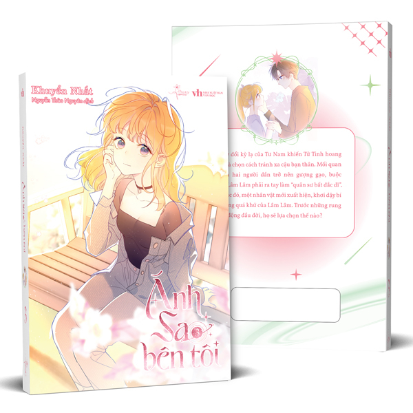 Ánh Sao Bên Tôi - Tập 3 - Bản Đặc Biệt - Tặng Kèm Sticker Tem + Photostrip PVC