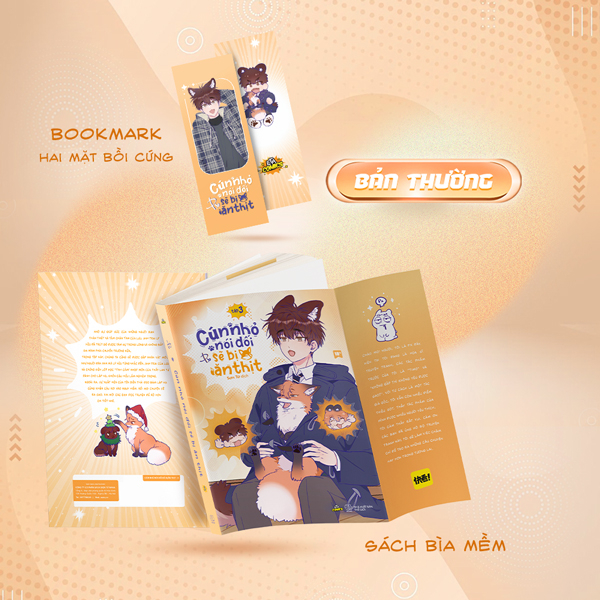 Cún Nhỏ Nói Dối Sẽ Bị Ăn Thịt - Tập 3 - Tặng Kèm Bookmark Hai Mặt