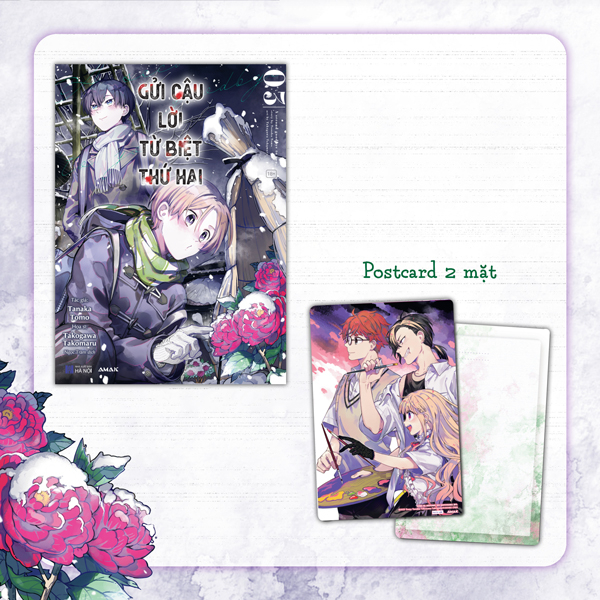 Gửi Cậu Lời Từ Biệt Thứ Hai - Tập 3 - Tặng Kèm Postcard Hai Mặt