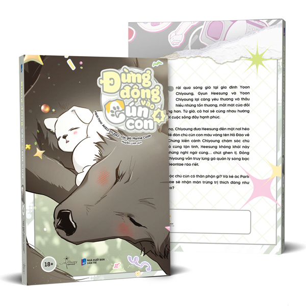 Đừng Động Vào Cún Con - Tập 4 - Bản Đặc Biệt - Tặng Kèm Bookmark + Photostrip