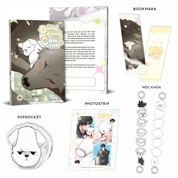 Đừng Động Vào Cún Con - Tập 4 - Bản Đặc Biệt - Tặng Kèm Bookmark + Photostrip + Móc Khóa Chuỗi Acrylic + Pop Điện Thoại 