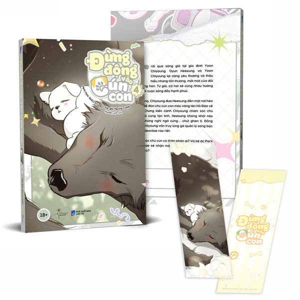 Đừng Động Vào Cún Con - Tập 4 - Tặng Kèm Bookmark