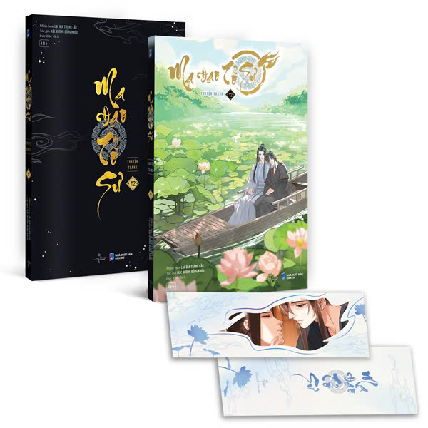 Ma Đạo Tổ Sư - Bản Truyện Tranh - Tập 12 - Tặng Kèm Bookmark