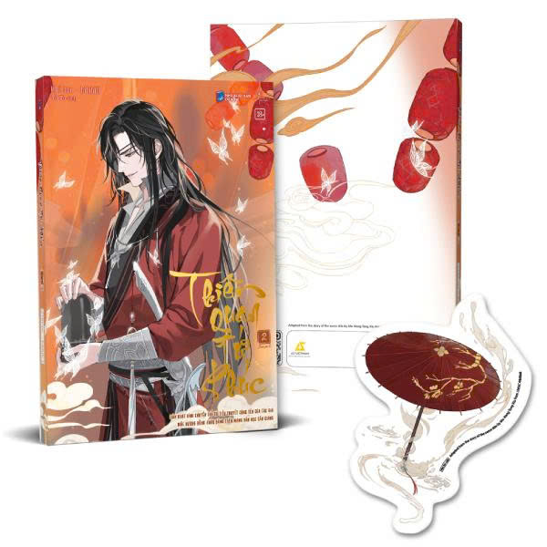 Thiên Quan Tứ Phúc - Bản Hoạt Hình - Mùa 2 - Tập 2 - Tặng Kèm Bookmark PVC