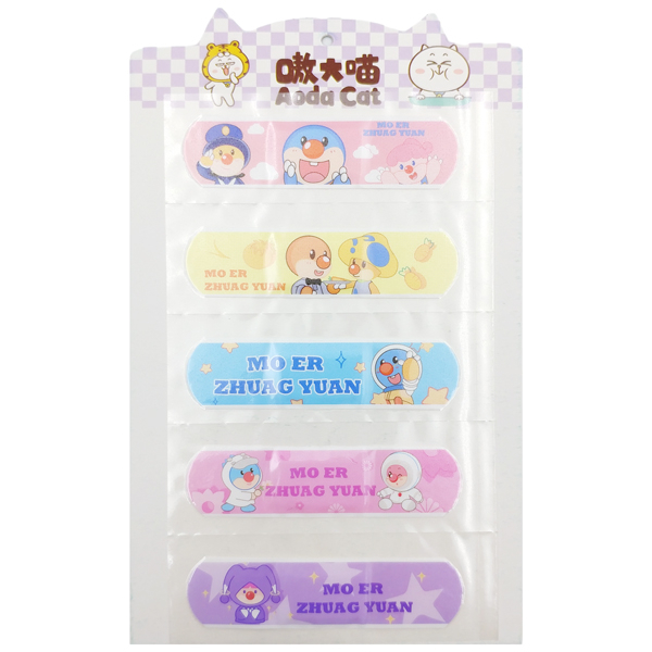 Vỉ Băng Keo Cá Nhân Hình - Mẫu 38