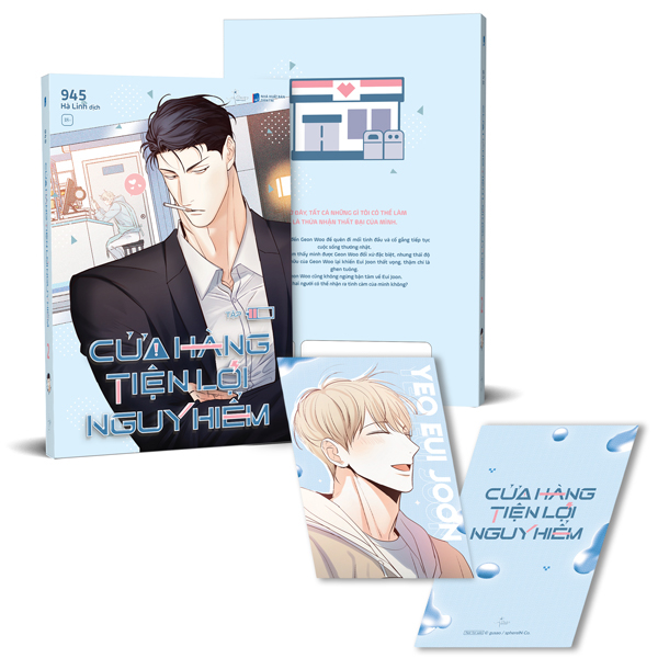 Cửa Hàng Tiện Lợi Nguy Hiểm - Tập 2 - Tặng Kèm Postcard