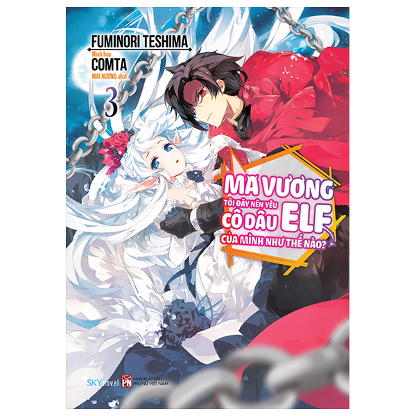 Sách [Sách Đồng Giá 50K] Ma Vương Tôi Đây Nên Yêu Cô Dâu Elf Của Mình - Minh