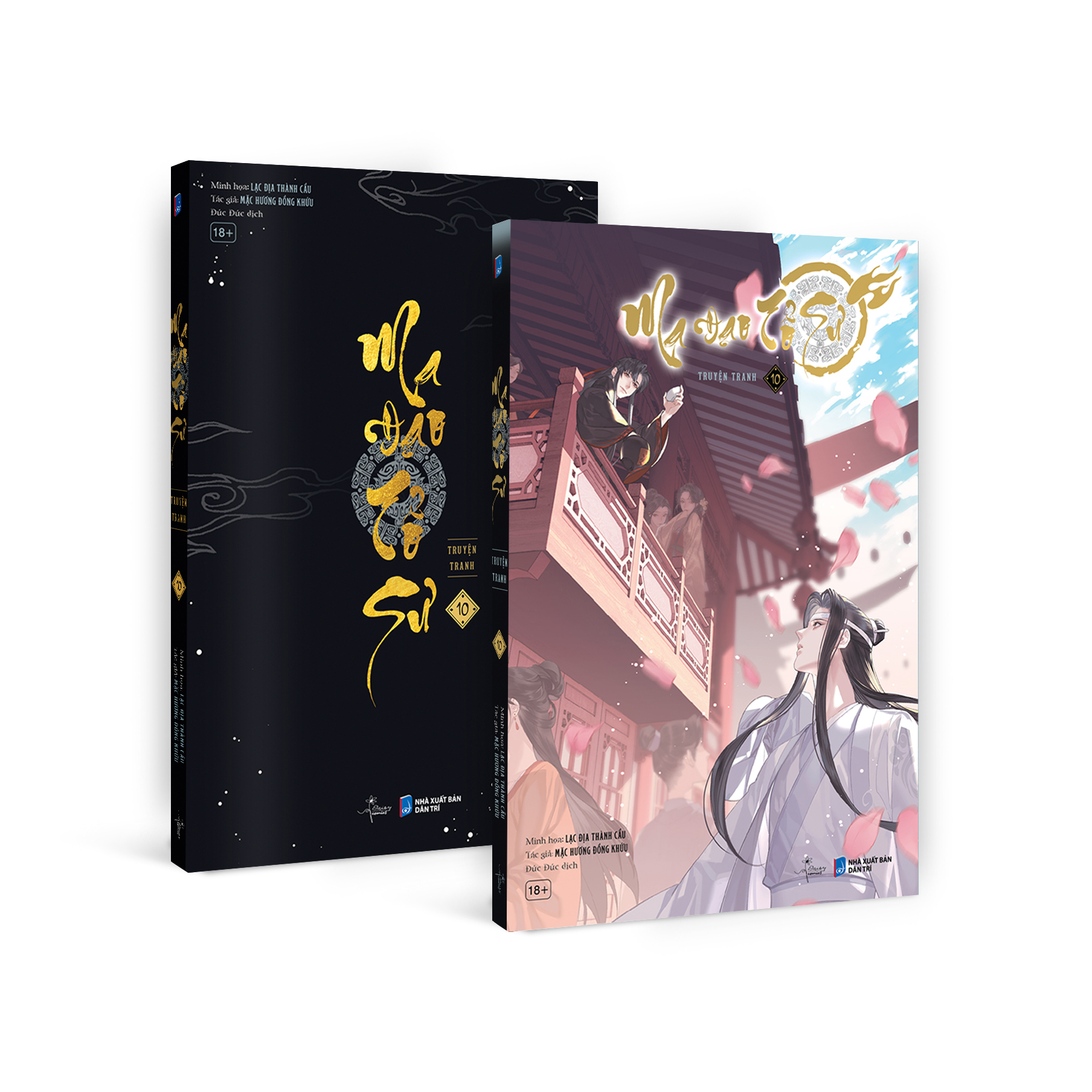 Ma Đạo Tổ Sư - Bản Truyện Tranh - Tập 10 - Bản Đặc Biệt - Tặng Kèm Ticket + Card Film