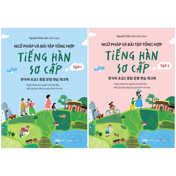 Bộ Sách Ngữ Pháp Và Bài Tập Tổng Hợp Tiếng Hàn Sơ Cấp - Tập 1 + Tập 2 (Bộ 2 Cuốn)