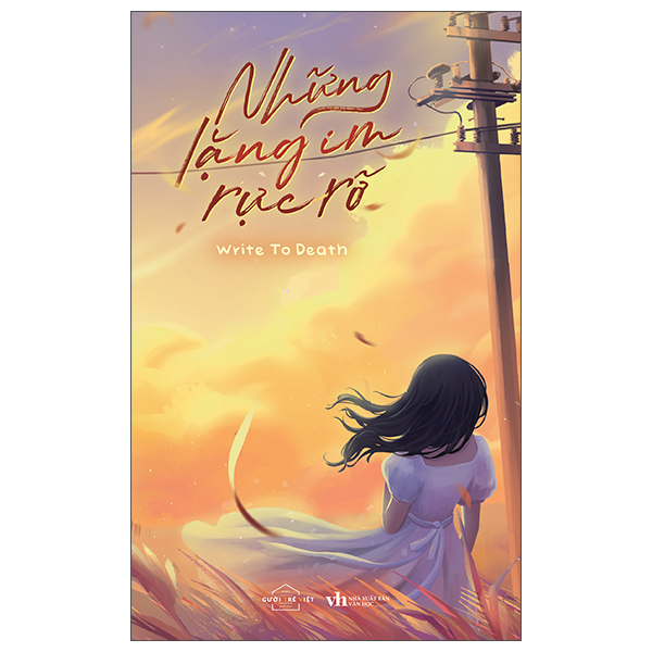 Những Lặng Im Rực Rỡ