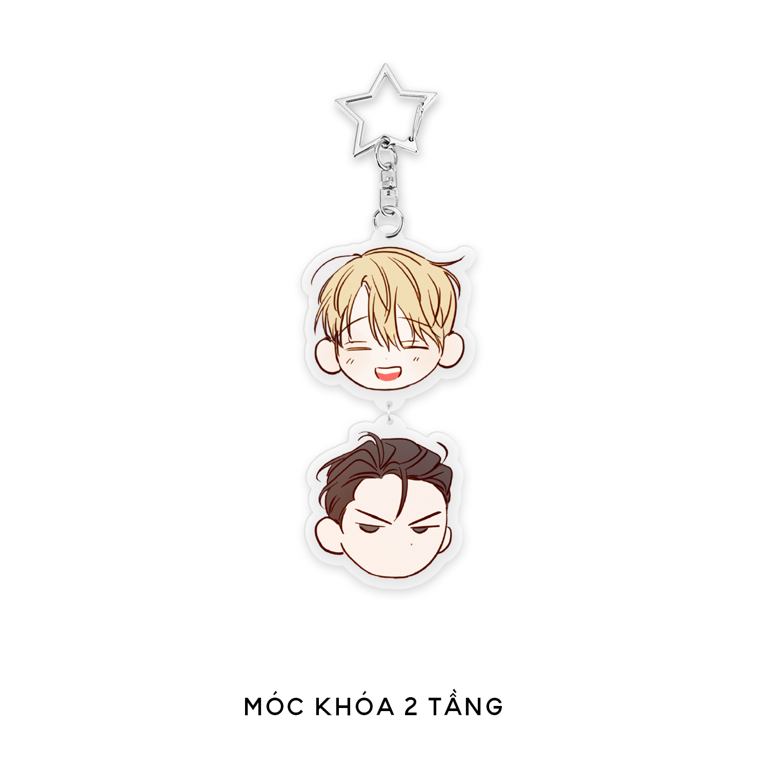 Quà Tặng Móc Khóa 2 Tầng - Cửa Hàng Tiện Lợi Nguy Hiểm - Tập 1 - Bản Đặc Biệt