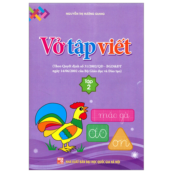 Vở Tập Viết