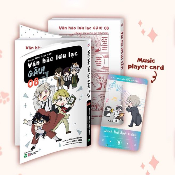 [Manga] Văn Hào Lưu Lạc - Gâu! - Tập 8 - Bản Đặc Biệt - Tặng Kèm Music Player Card