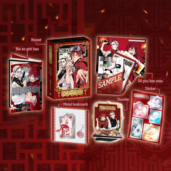 Gokurakugai - Phố Gokuraku - Tập 1 - Bản Giới Hạn - Tặng Kèm Box Nam Châm + Standee Acrylic + Bookmark Kim Loại + Sticker Tráng Kim 