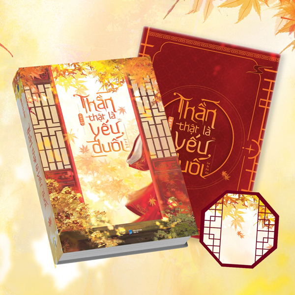 Thần Thật Là Yếu Đuối - Tập 1 - Tặng Kèm Bookmark