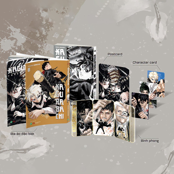 Kagurabachi - Tập 8 - Bản Sưu Tầm - Tặng Kèm Postcard + Bìa Áo + Set 3 Character Card + Bình Phong