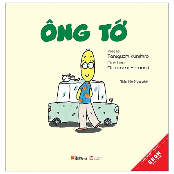 Ehon Nhật Bản: Gia Đình Tớ - Ông Tớ (Từ 0 - 6 Tuổi)