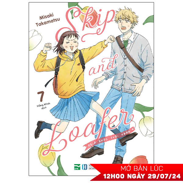 Truyện Tranh Skip And Loafer - Nhịp Bước Tuổi Xanh - Tập 7 - Hồng Trân