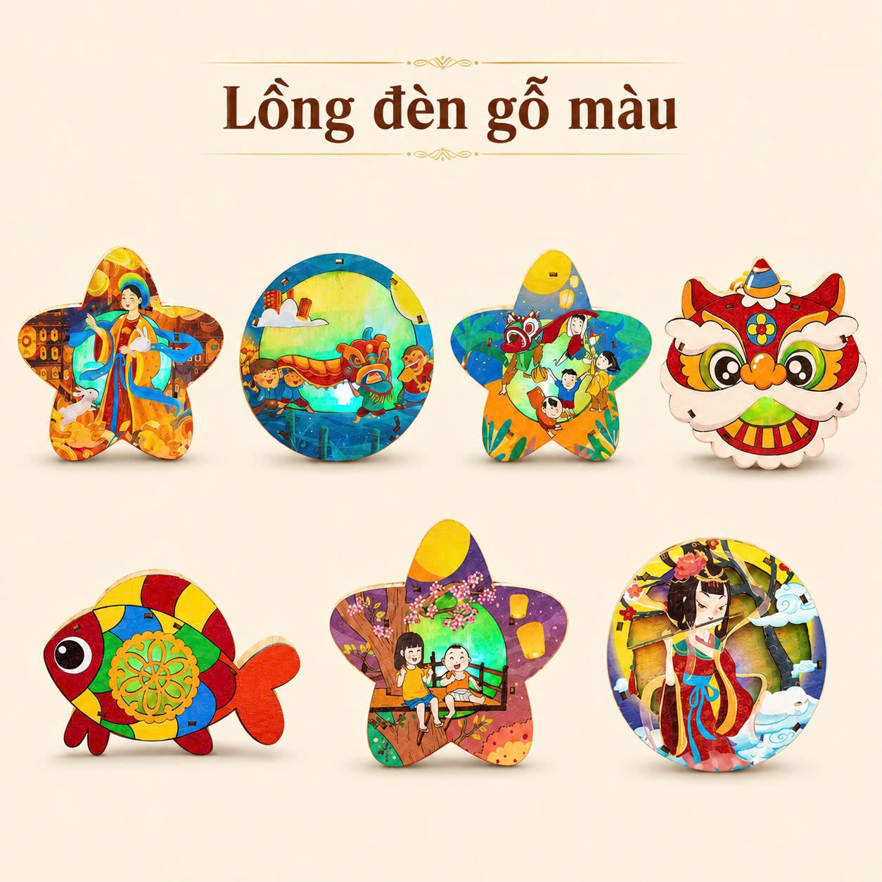 Quà Tặng 01 Lồng Đèn Gỗ Màu Bách Mộc (Giao Ngẫu Nhiên)