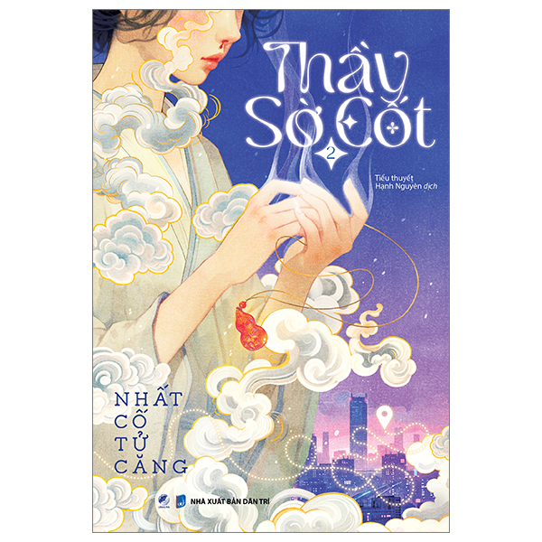 [Phiên chợ sách cũ] Thầy Sờ Cốt - Tập 2