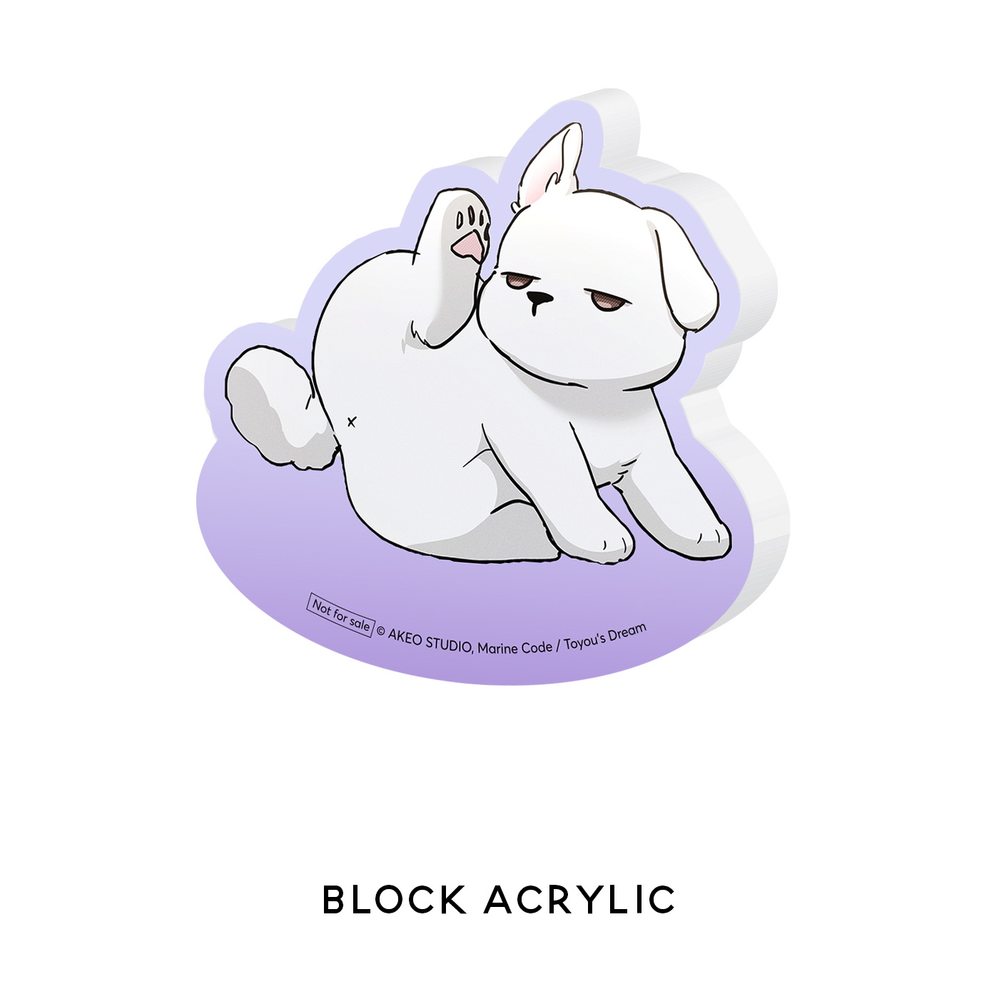 Quà Tặng Block Acrylic - Đừng Động Vào Cún Con - Tập 3 - Bản Đặc Biệt