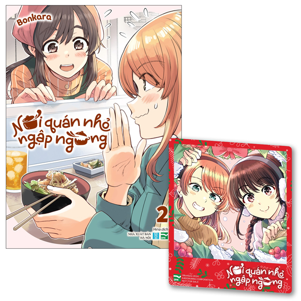 Nơi Quán Nhỏ Ngập Ngừng - Tập 2 - Bản Đặc Biệt - Tặng Kèm Photocard
