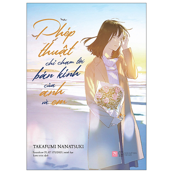 Sách [Sách Đồng Giá 40K] Phép Thuật Chỉ Chạm Tới Bán Kính Của Anh V� - Kinh Đồ