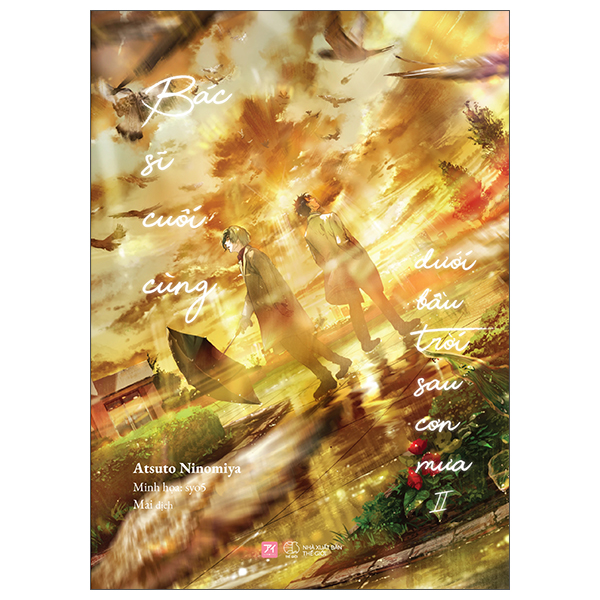 Sách [Sách Đồng Giá 40K] Bác Sĩ Cuối Cùng Dưới Bầu Trời Sau Cơn Mưa - Bác sĩ Christine Coquart