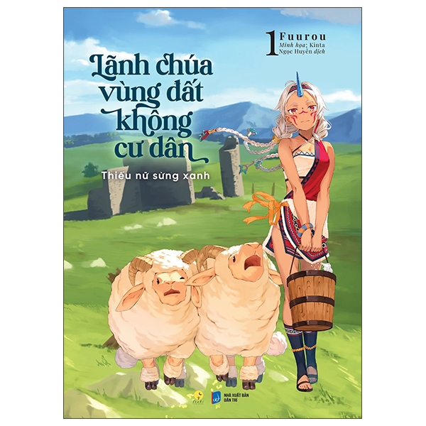 Sách [Sách Đồng Giá 40K] Lãnh Chúa Vùng Đất Không Cư Dân - Tập 1 - Thi - Gia Vũ