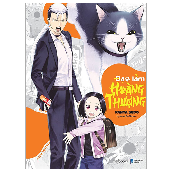 Truyện Tranh [Sách Đồng Giá 20K] Đạo Làm Hoàng Thượng - Hoàng Thư