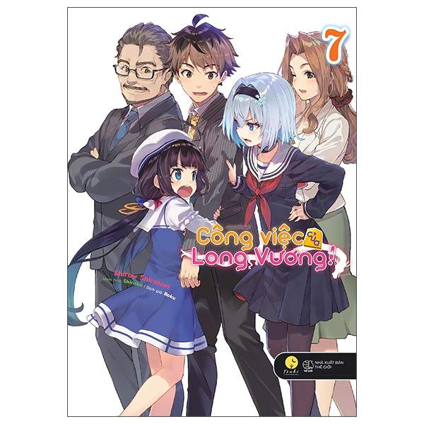 Sách [Sách Đồng Giá 50K] Công Việc Của Long Vương - Tập 7 - Gia Long