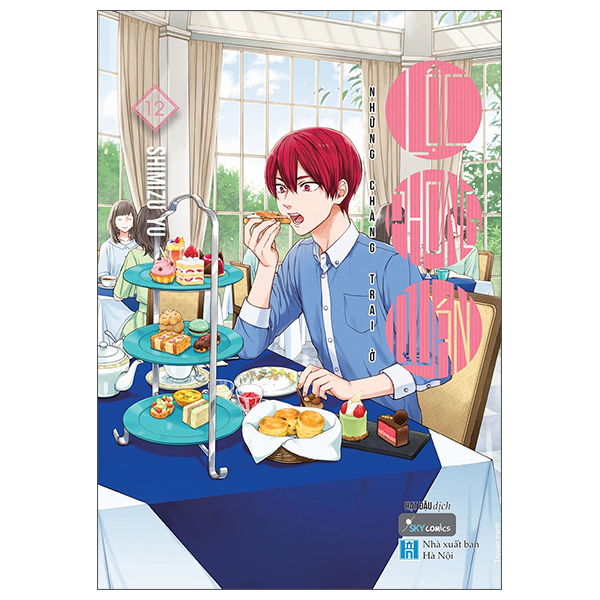 Truyện Tranh [Sách Đồng Giá 30K] Những Chàng Trai Ở Lộc Phong Quán - T� - Shimizu Yu