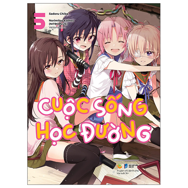 [Sách Đồng Giá 20K] Cuộc Sống Học Đường - Tập 5