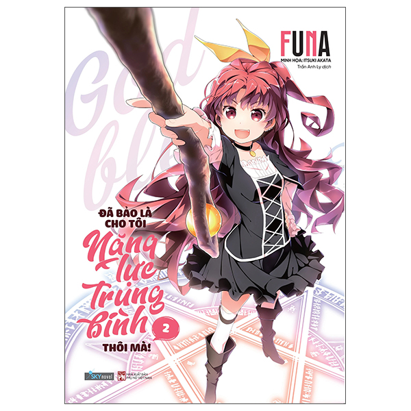 Sách [Sách Đồng Giá 50K] Đã Bảo Là Cho Tôi Năng Lực Trung Bình Thôi M� - Gia Bảo