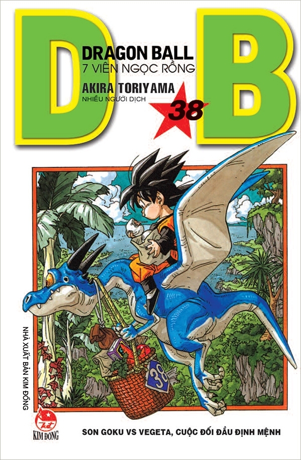 Dragon Ball - Tập 38 (Tái Bản 2018)